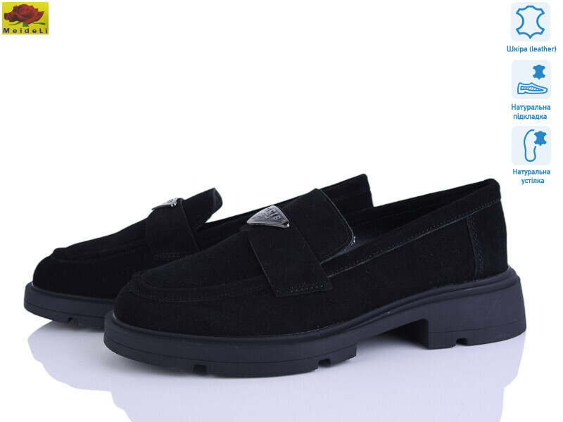 XC558-11, 8 (36-41), <strong>24</strong>, демісезон