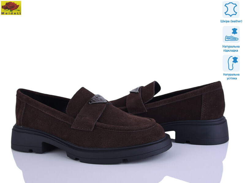 XC558-12, 8 (36-41), <strong>24</strong>, демісезон