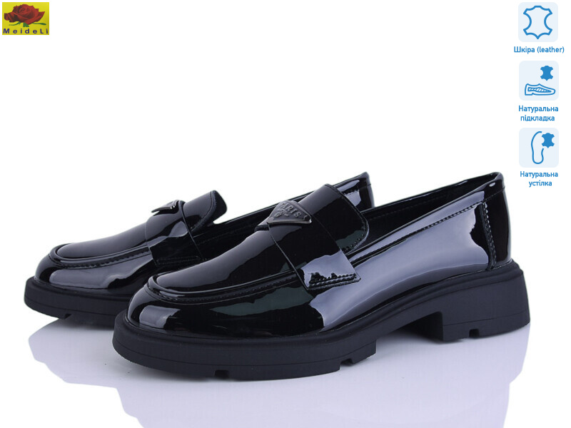 XC558-16, 8 (36-41), <strong>24</strong>, демісезон