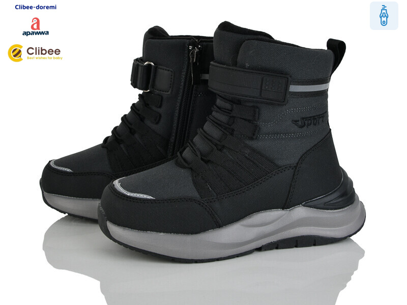 MA12 grey Walker, 8 (32-37), <strong>790</strong>, зима