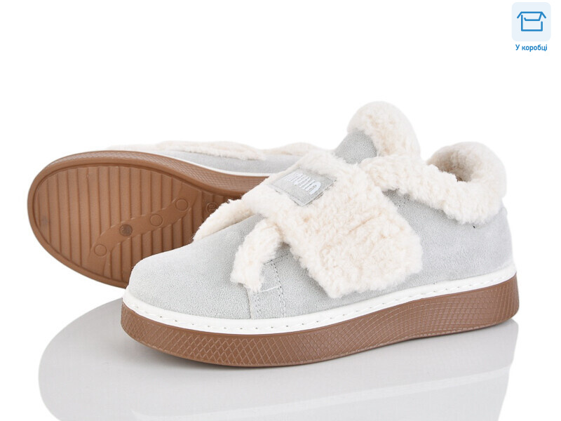 Q9-5, 8 (36-41), <strong>590</strong>, зима