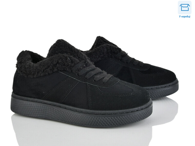 Q10-1, 8 (36-41), <strong>590</strong>, зима