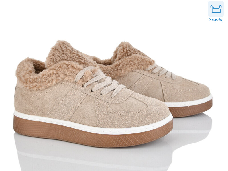 Q10-4, 8 (36-41), <strong>590</strong>, зима