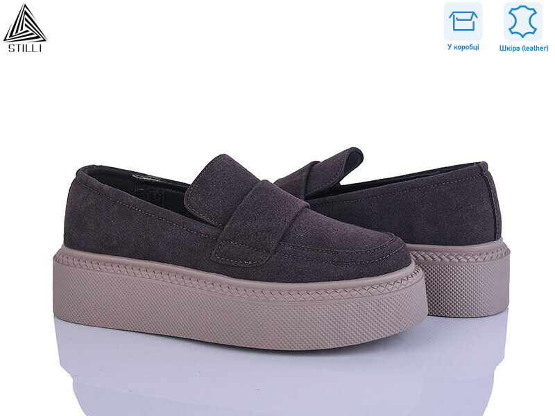 E230-2R шкіра, 8 (36-41), <strong>690</strong>, демісезон