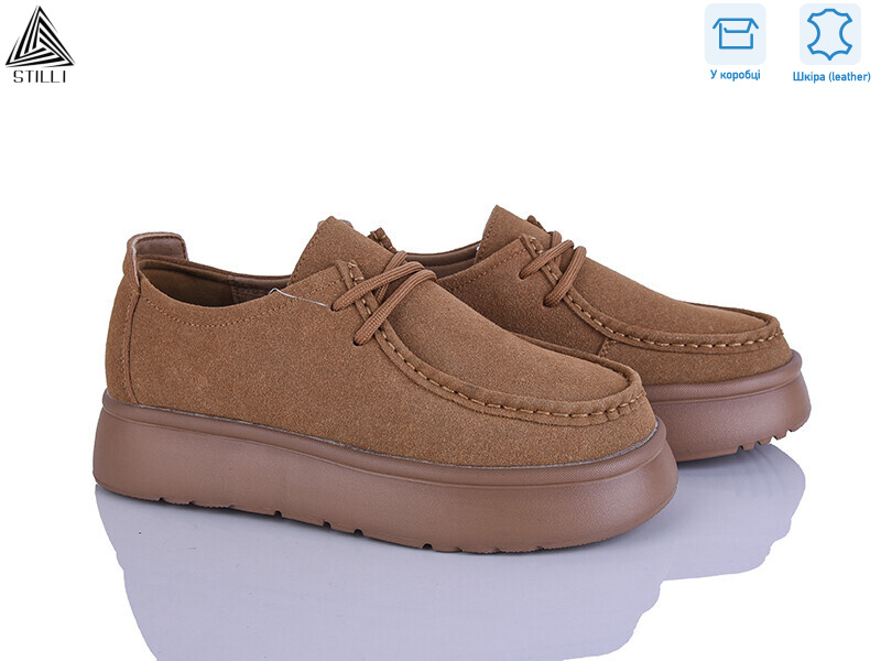 E2570-4 шкіра піна, 8 (36-41), <strong>690</strong>, демісезон