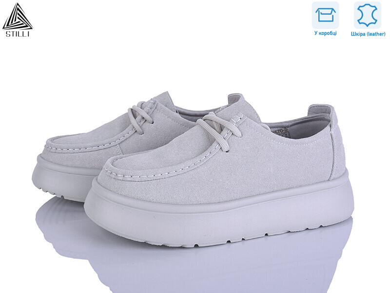 E2570-5 шкіра піна, 8 (36-41), <strong>690</strong>, демісезон