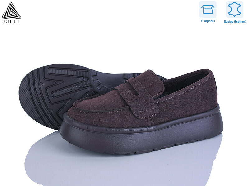 E2590-2 шкіра піна, 8 (36-41), <strong>690</strong>, демісезон