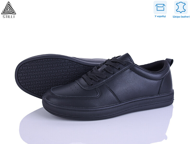 L80-2 шкіра, 8 (41-45), <strong>650</strong>, демісезон