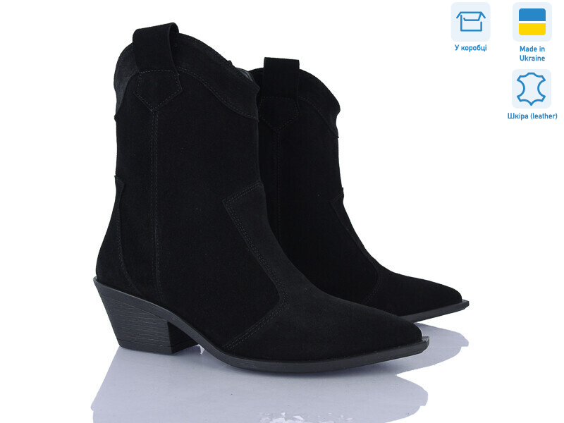 383-1D, 6 (37-40), <strong>1600</strong>, демісезон