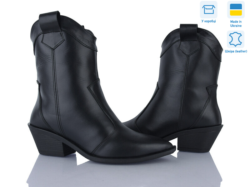 383-2D, 6 (37-40), <strong>1600</strong>, демісезон