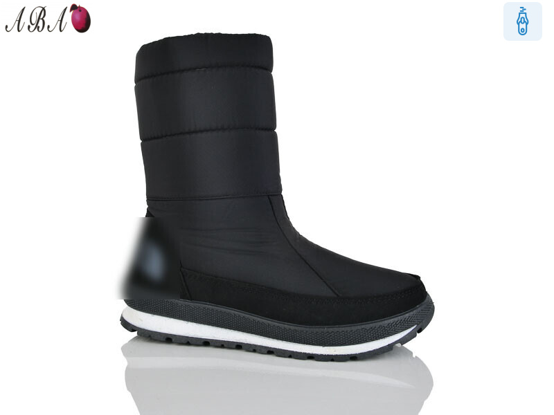 Едіта 3, 7 (37-42), <strong>560</strong>, зима