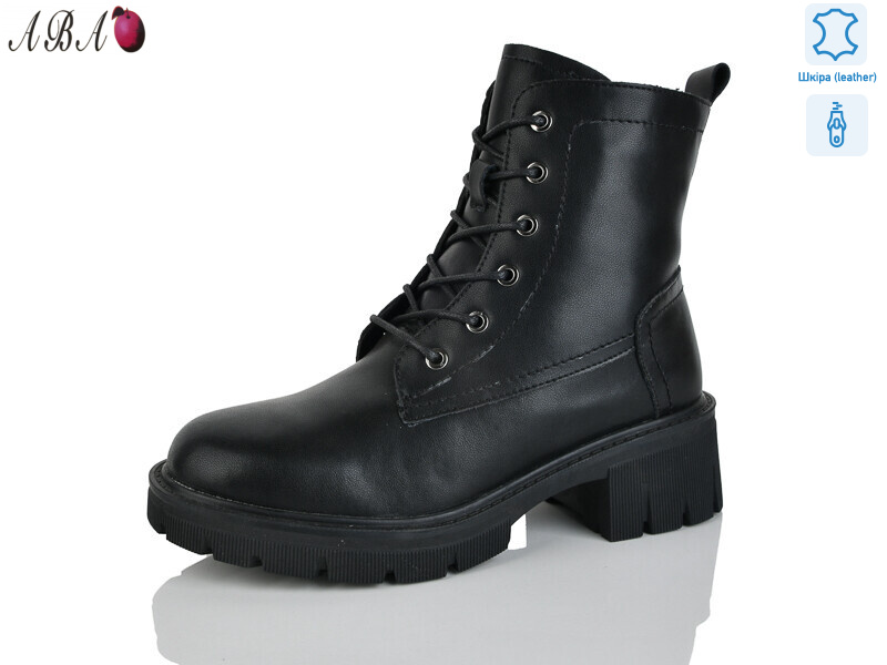 123, 6 (36-41), <strong>760</strong>, зима