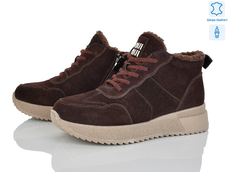 F006-1, 8 (36-41), <strong>1060</strong>, зима