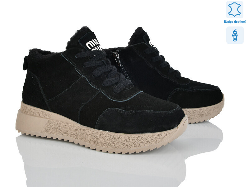 F006-2, 8 (36-41), <strong>1060</strong>, зима