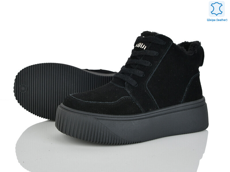 F001-2, 8 (36-41), <strong>1060</strong>, зима