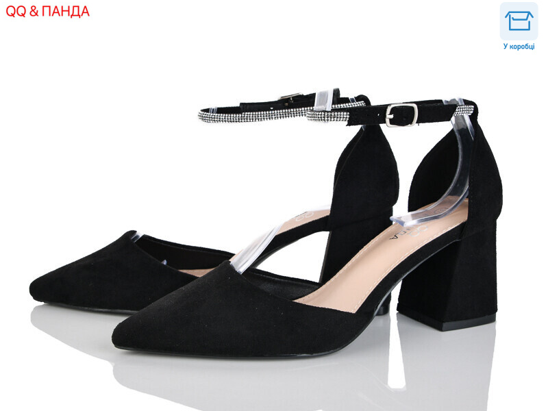 QQ71-1, 8 (36-41), <strong>590</strong>, демісезон