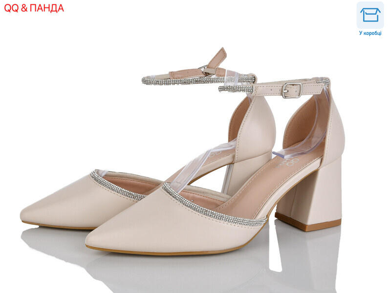 QQ92-3, 8 (36-41), <strong>590</strong>, демісезон