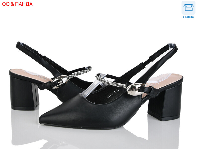 QQ115-1, 6 (36-40), <strong>590</strong>, демісезон