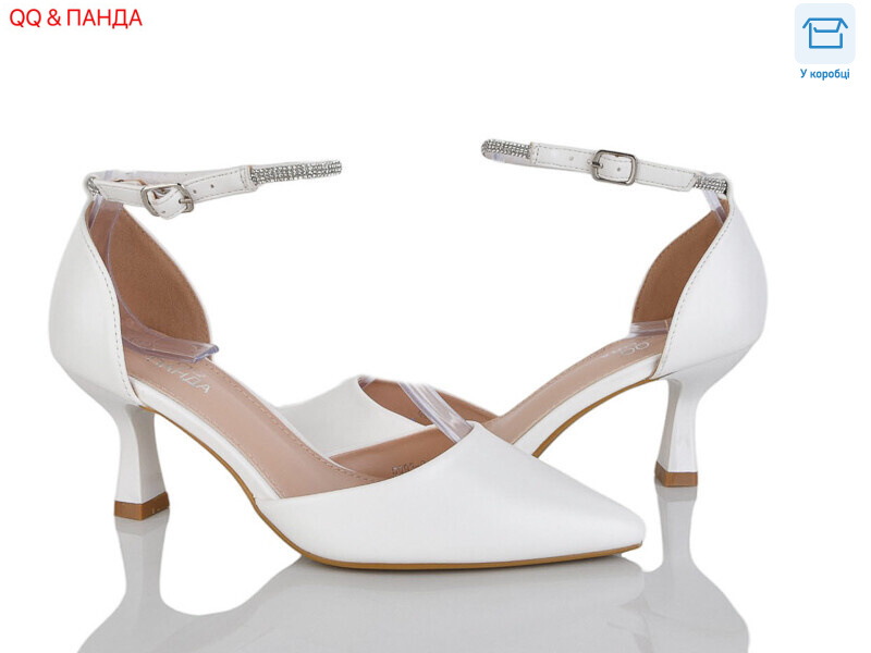 QQ93-2, 8 (36-41), <strong>590</strong>, демісезон