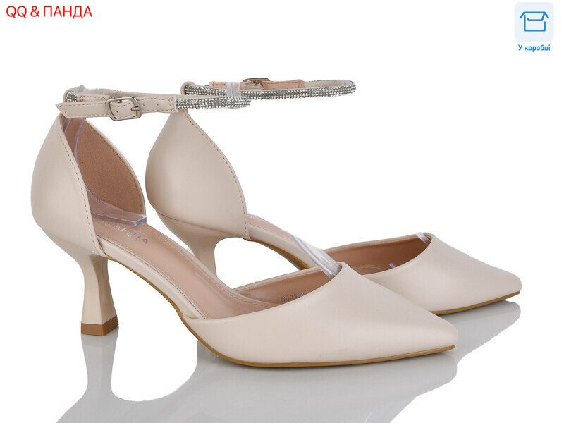 QQ93-3, 8 (36-41), <strong>590</strong>, демісезон