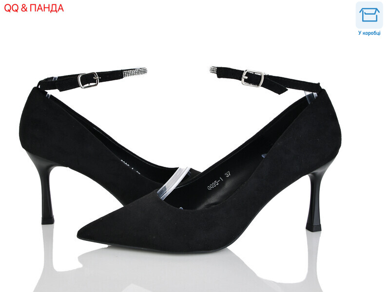 QQ95-1, 8 (36-40), <strong>590</strong>, демісезон