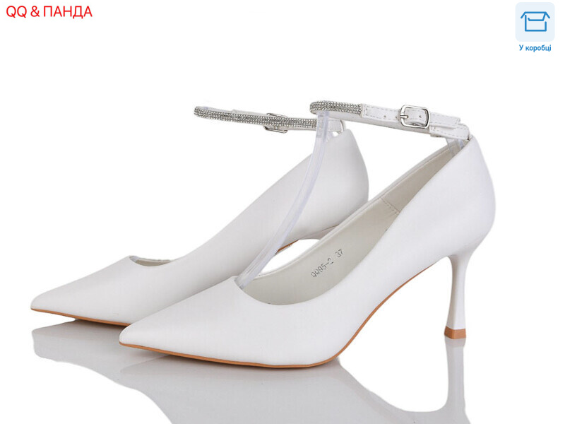 QQ95-2, 8 (36-40), <strong>590</strong>, демісезон