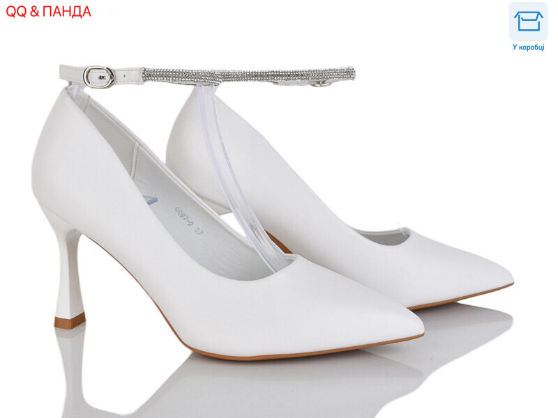 QQ97-2, 6 (36-40), <strong>590</strong>, демісезон