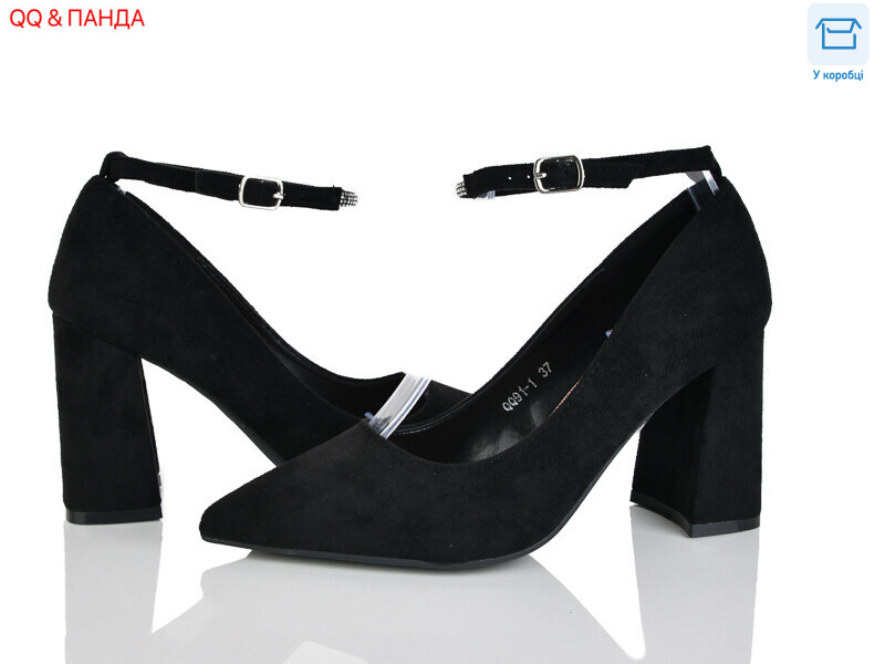 QQ91-1, 8 (36-41), <strong>590</strong>, демісезон