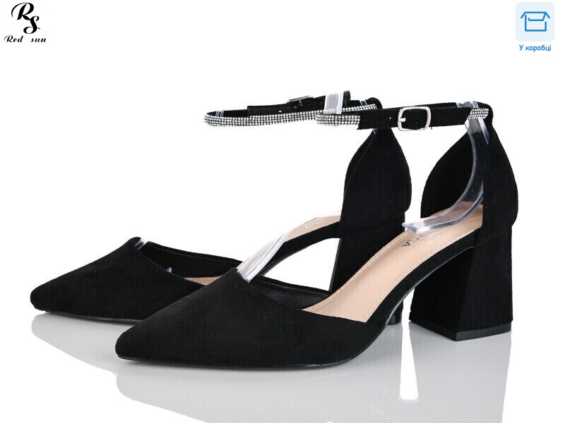 QQ71-1, 8 (36-41), <strong>590</strong>, демісезон