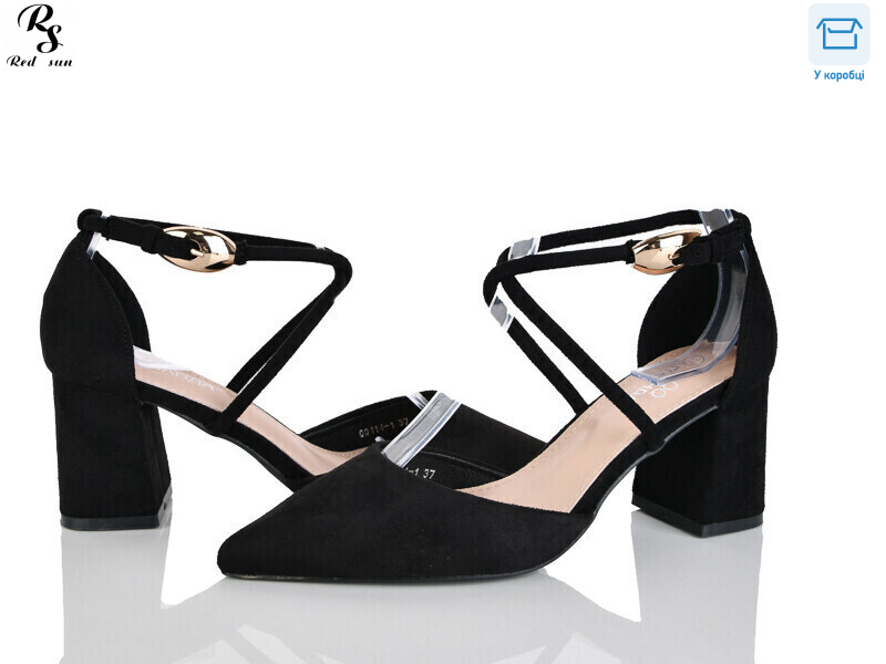 QQ114-1, 6 (36-41), <strong>590</strong>, демісезон