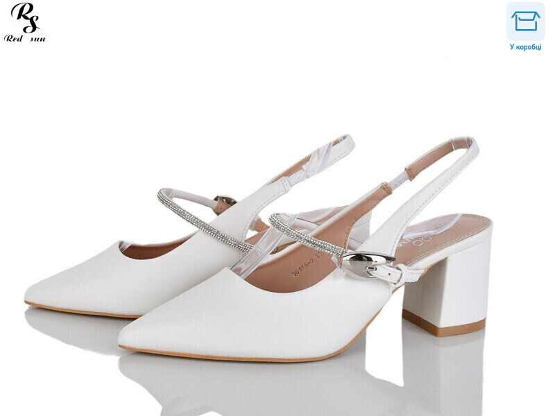 QQ115-2, 6 (36-40), <strong>590</strong>, демісезон