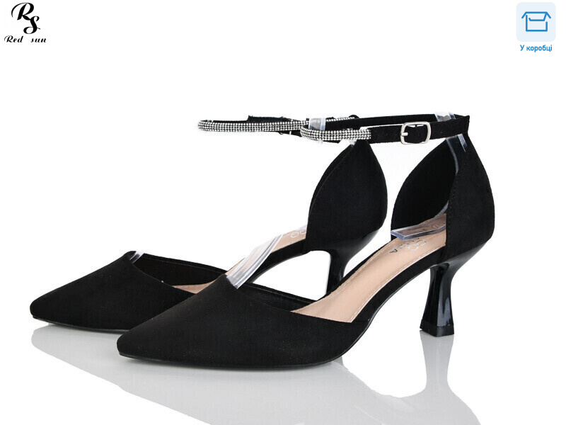 QQ93-1, 8 (36-41), <strong>590</strong>, демісезон