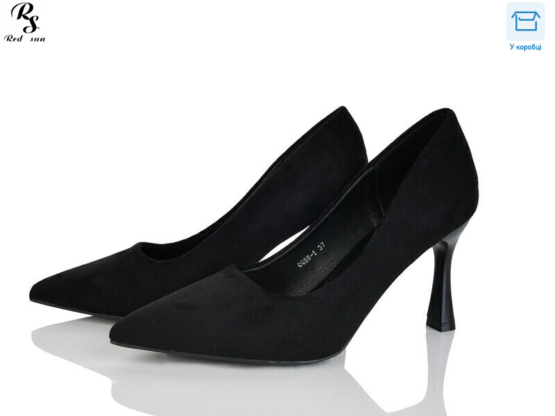 QQ98-1, 6 (36-40), <strong>590</strong>, демісезон