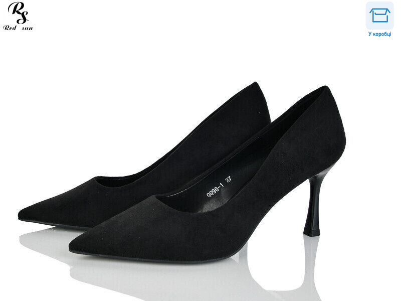 QQ96-1, 6 (36-40), <strong>590</strong>, демісезон