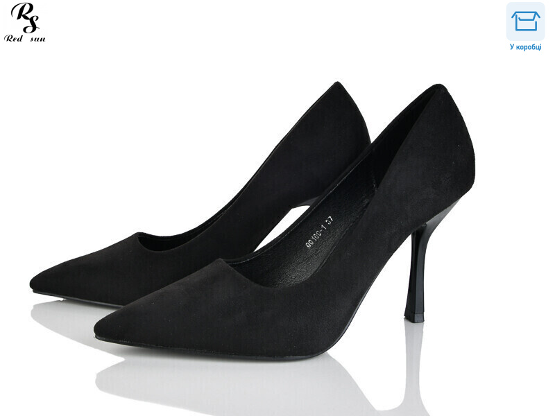 QQ100-1, 6 (36-40), <strong>590</strong>, демісезон