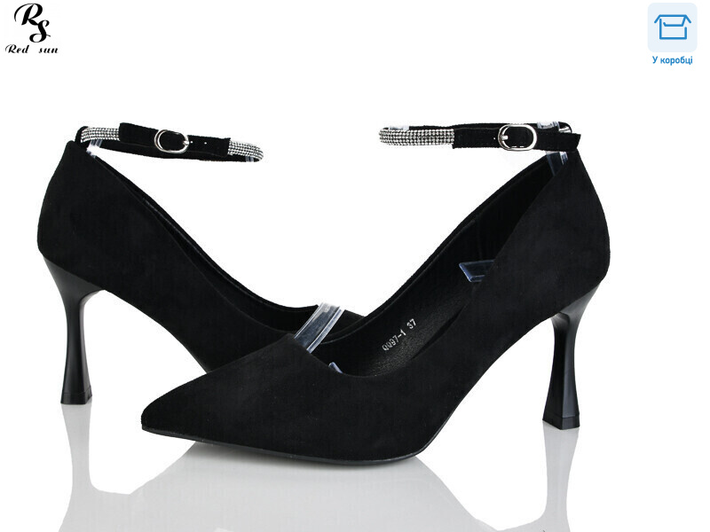 QQ97-1, 6 (36-40), <strong>590</strong>, демісезон