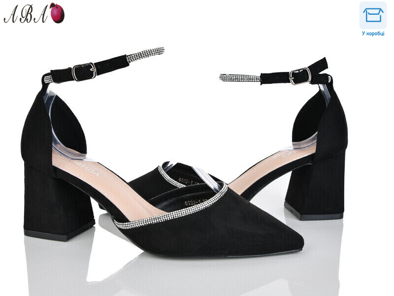 QQ9ABA2-1, 8 (36-41), <strong>590</strong>, демісезон