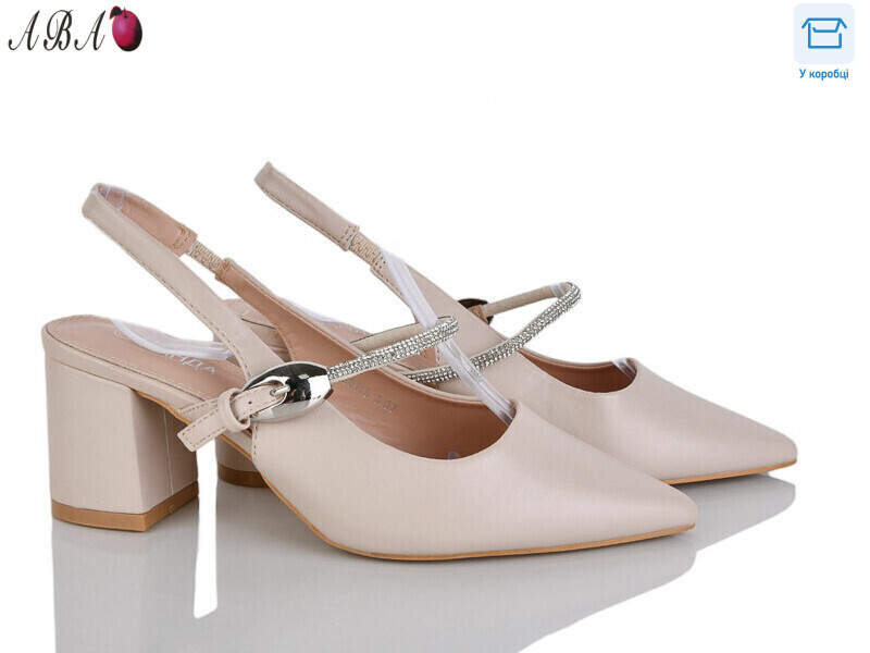 QQ1ABA15-3, 6 (36-40), <strong>590</strong>, демісезон