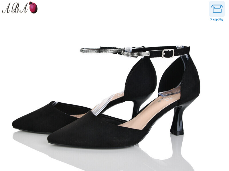 QQ9ABA3-1, 8 (36-41), <strong>590</strong>, демісезон