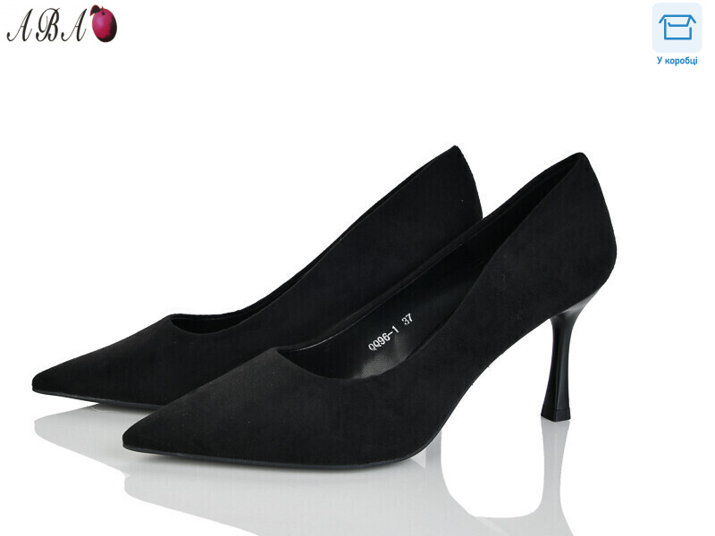 QQ9ABA6-1, 6 (36-40), <strong>590</strong>, демісезон