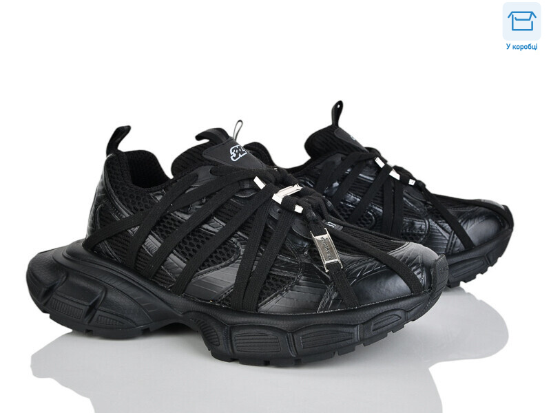 B1, 6 (36-40), <strong>32</strong>, демісезон