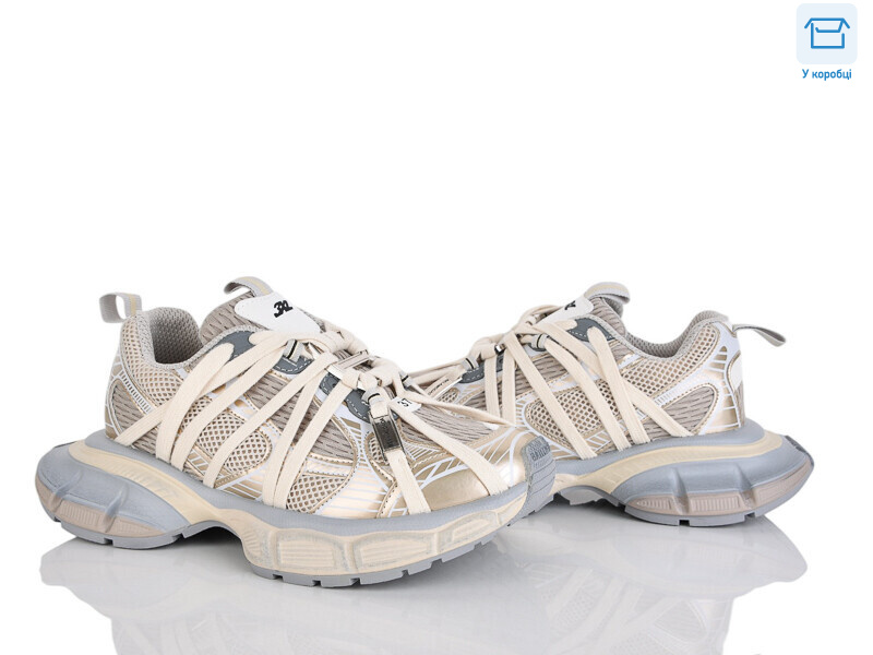 B5, 6 (36-40), <strong>32</strong>, демісезон