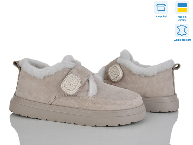 Луна лотос в.м., 7 (36-42), <strong>1160</strong>, зима