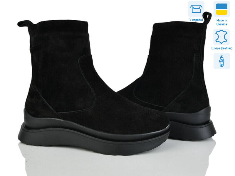 Уляна ч.в.м., 6 (36-41), <strong>1160</strong>, зима