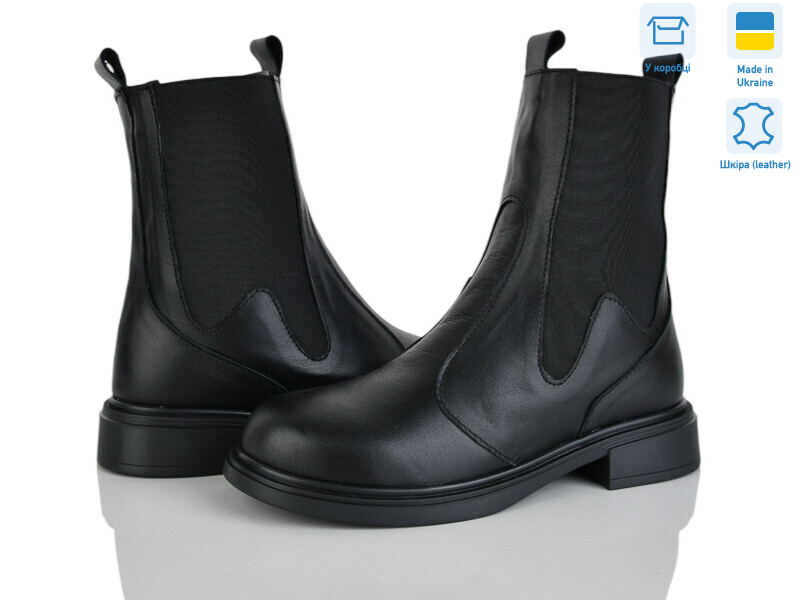 Зара ч.и.м., 6 (36-41), <strong>1160</strong>, зима