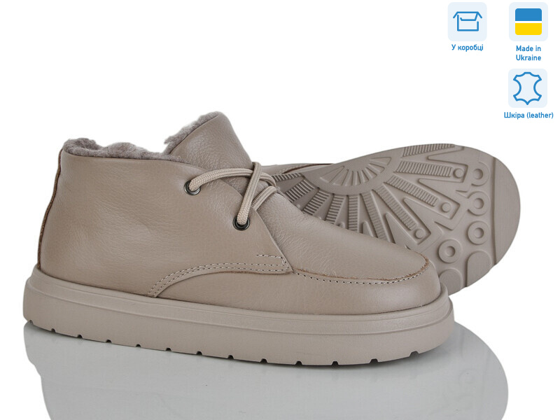 Ліза лате и.м., 7 (36-42), <strong>1160</strong>, зима