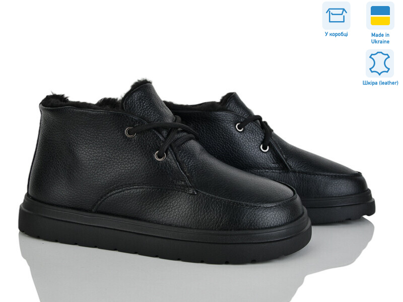 Ліза ч.и.м., 7 (36-42), <strong>1160</strong>, зима