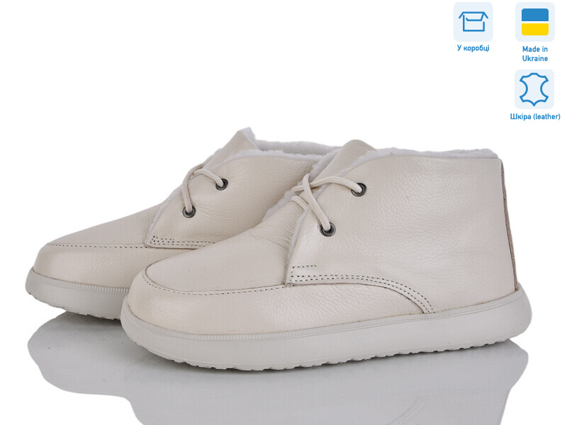 Ліза лотос и.м., 7 (36-42), <strong>1160</strong>, зима