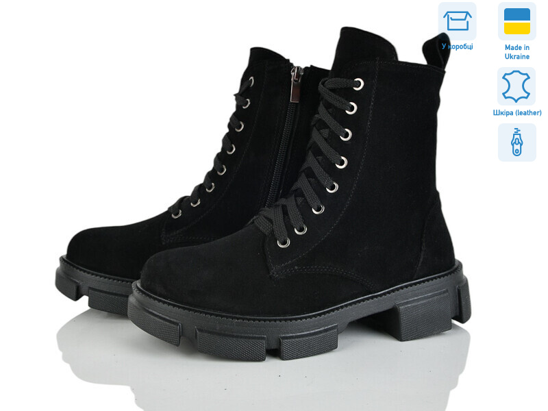 Афіна ч.в.м., 7 (36-42), <strong>1160</strong>, зима