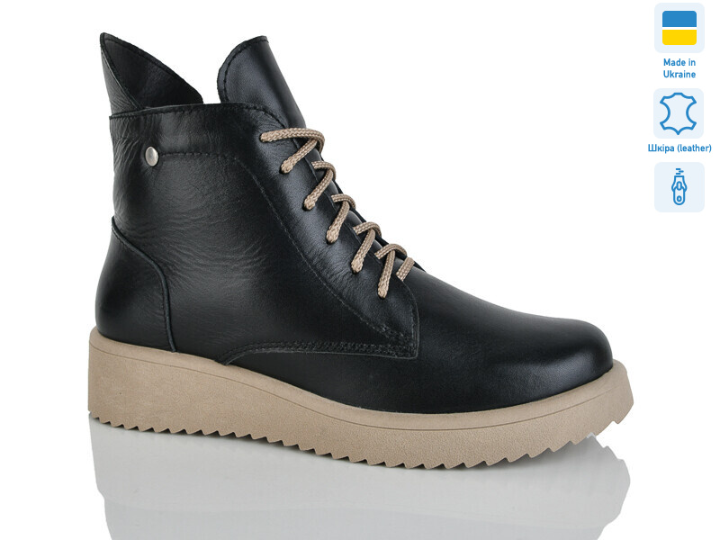 25R чорний беж к. зима, 6 (37-41), <strong>1030</strong>, зима